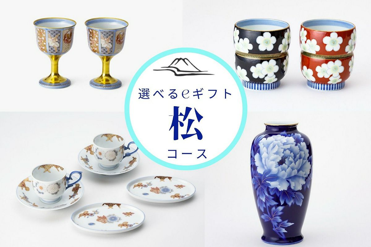 ☆新品•未使用☆深川製磁 瑠璃 陶板 陶器 インテリア 置物 飾り物