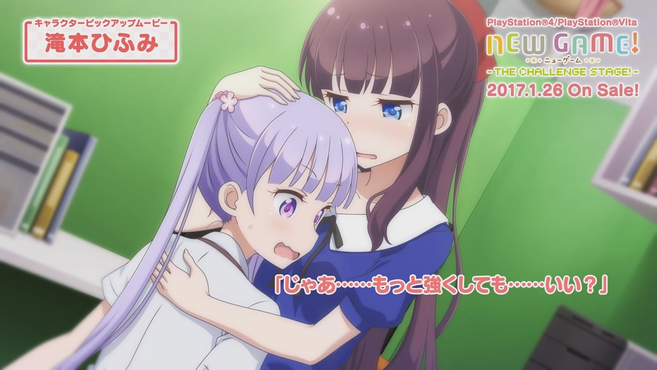 NEW GAME! -THE CHALLENGE STAGE-』キャラクターピックアップムービー