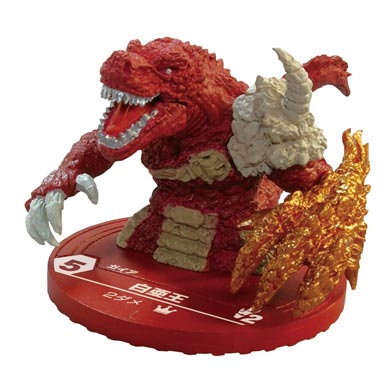 バトルブレイク 傲慢のスペルビア 2種セット 帯付き カプセル