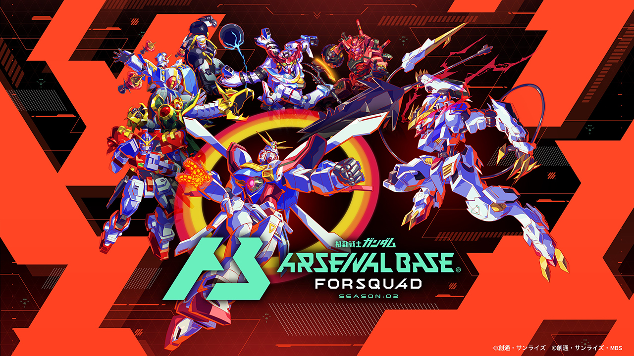 匿名配送 アーセナルベース FQブースター トールギスⅢ シークレット