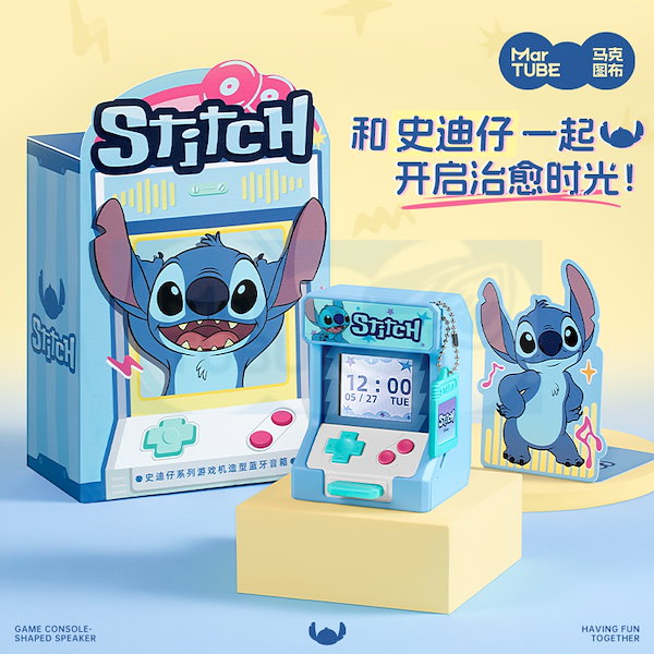 Qoo10] ディズニー 【公式正規品】スティッチ型Bluetoo