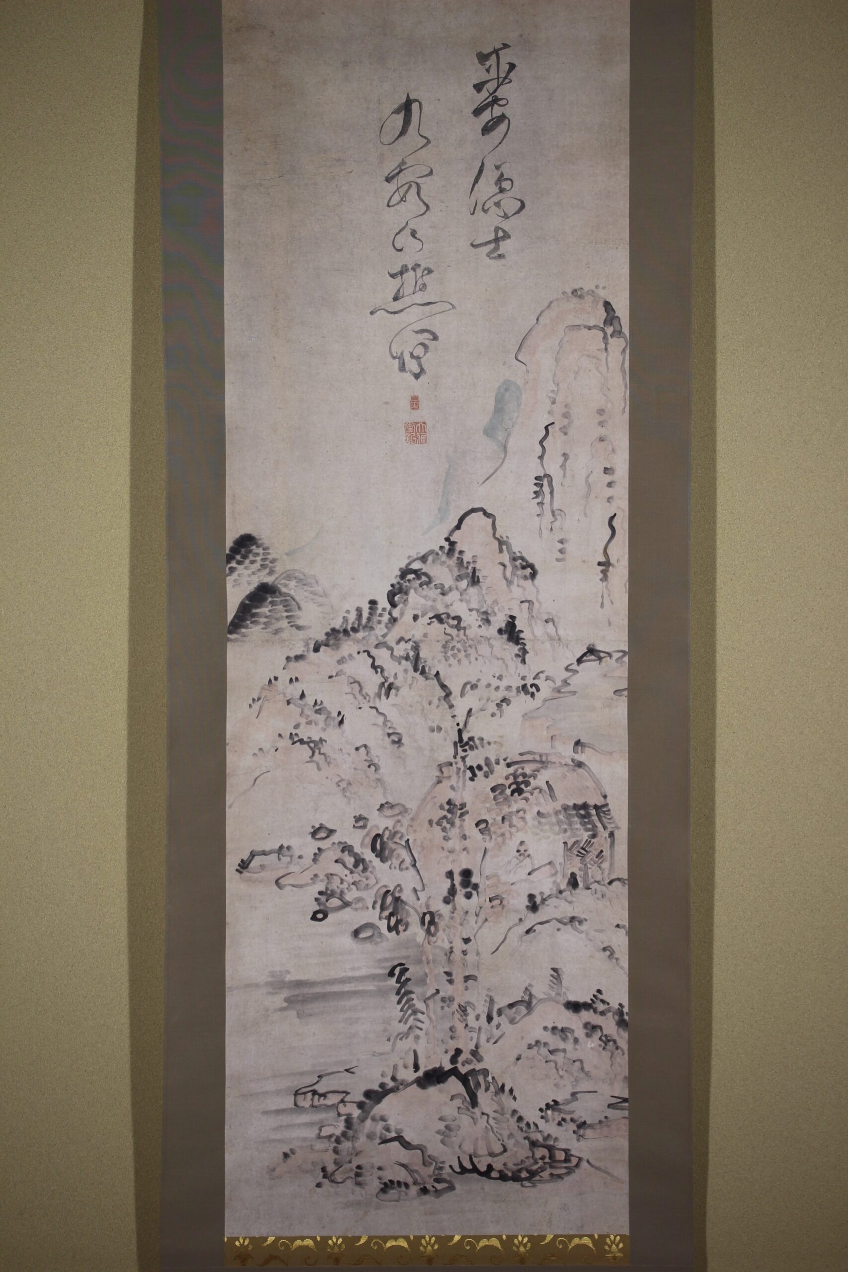 掛け軸2本 ①南義信作「静日」、②佐野硯水作 秋渓