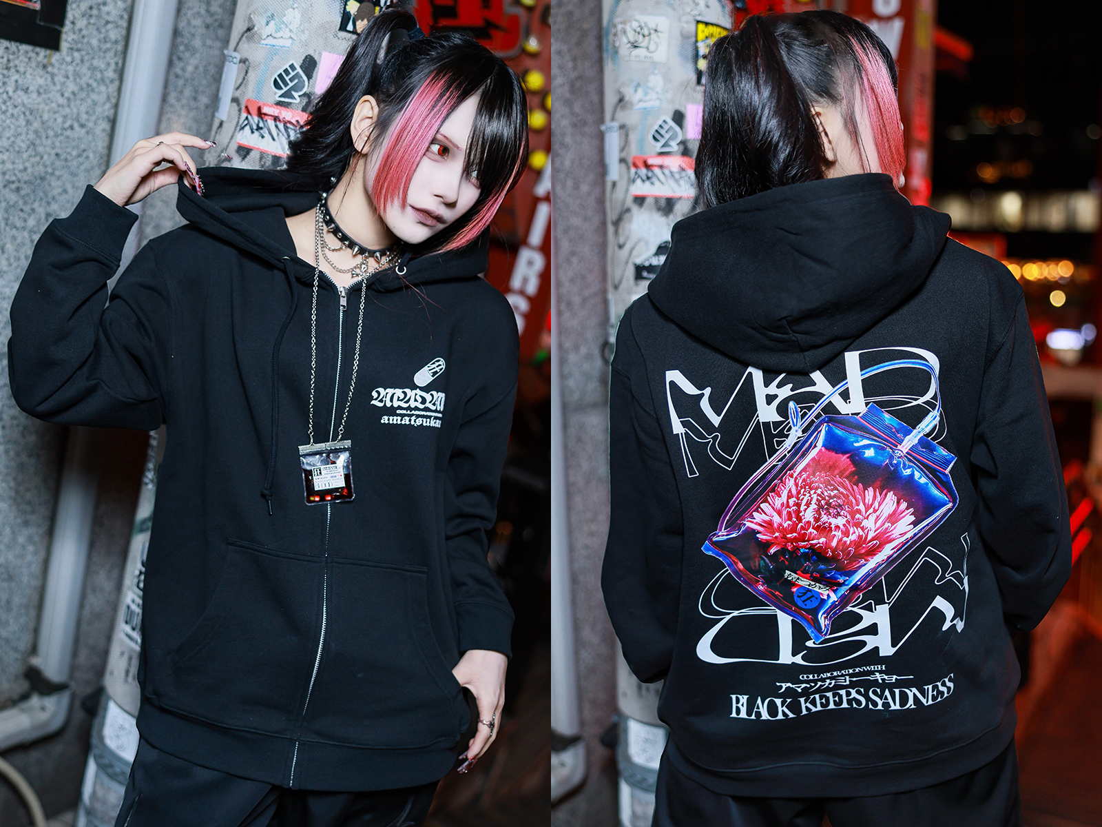 MADMED マドメド パーカー 国内のみならず海外でも活躍中のアイドル