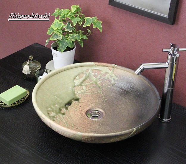 古信楽(平型)手洗い鉢【中型サイズ】信楽焼き手洗器！陶器の手水鉢［tr