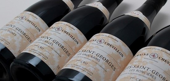 ロベール・シュヴィヨン ニュイ・サン・ジョルジュ 村名・一級 2本