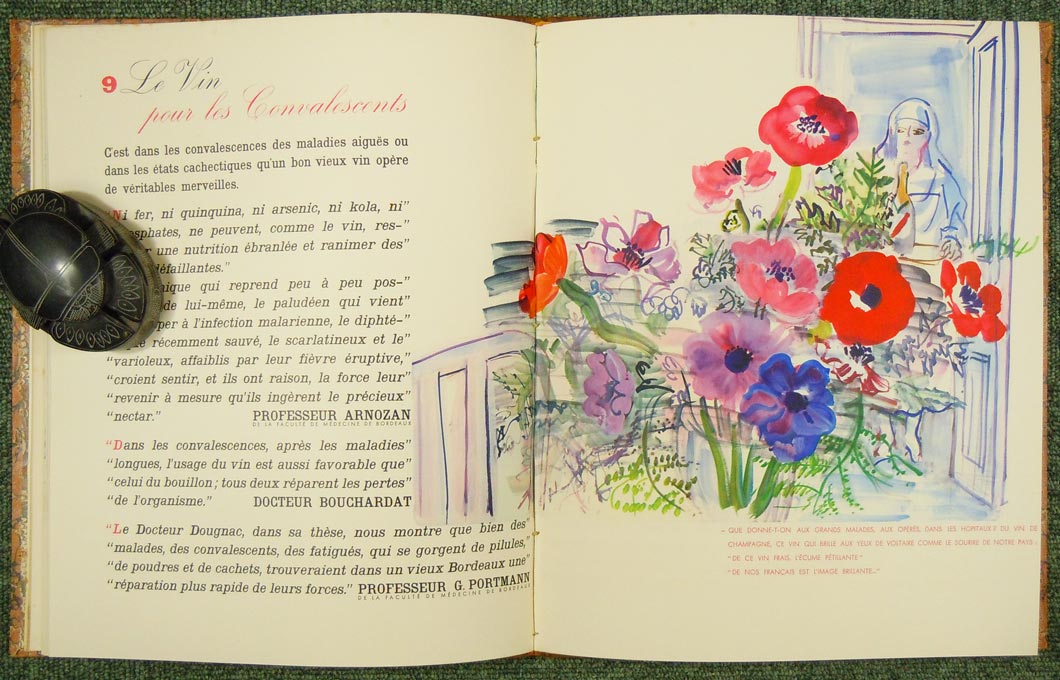 ラウル・デュフィ 挿画本『植物誌』よりコスモス 【公式通販】