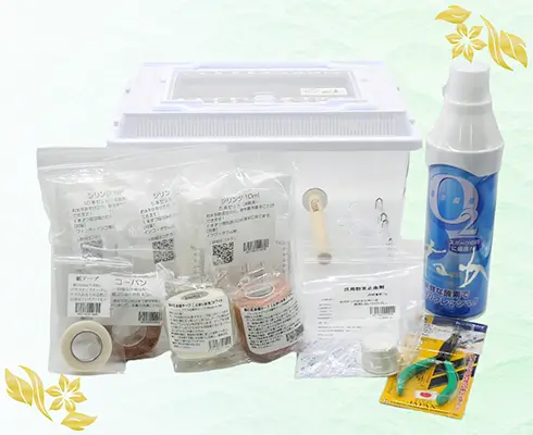 Birds' Grooming Shop |