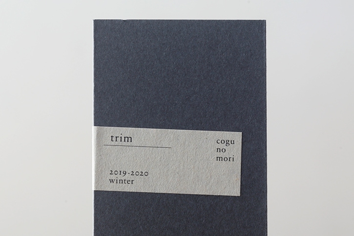 cogu no mori | cotogoto コトゴト