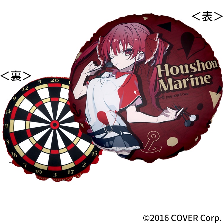 DARTSLIVE ホロコラボダーツボード 宝鐘マリンver(システムボイス付