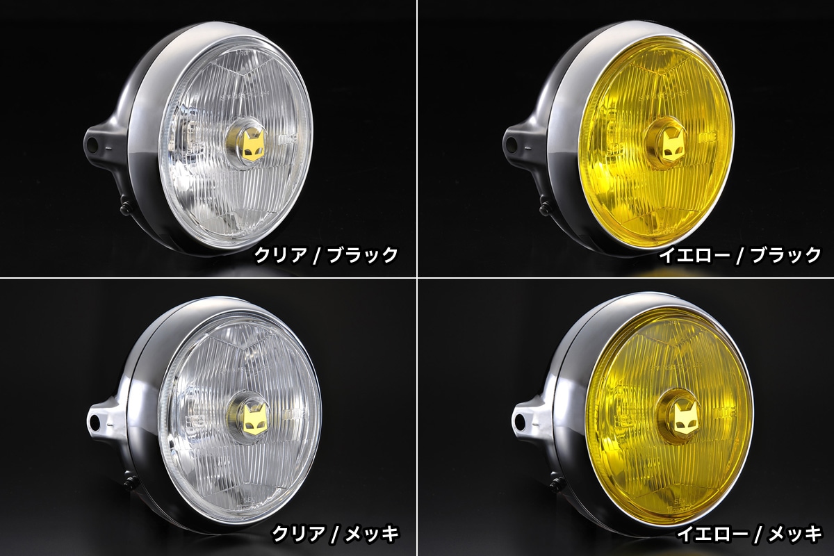 マーシャル ヘッドライト 160パイ マーシャル 160パイ ヘッドライト