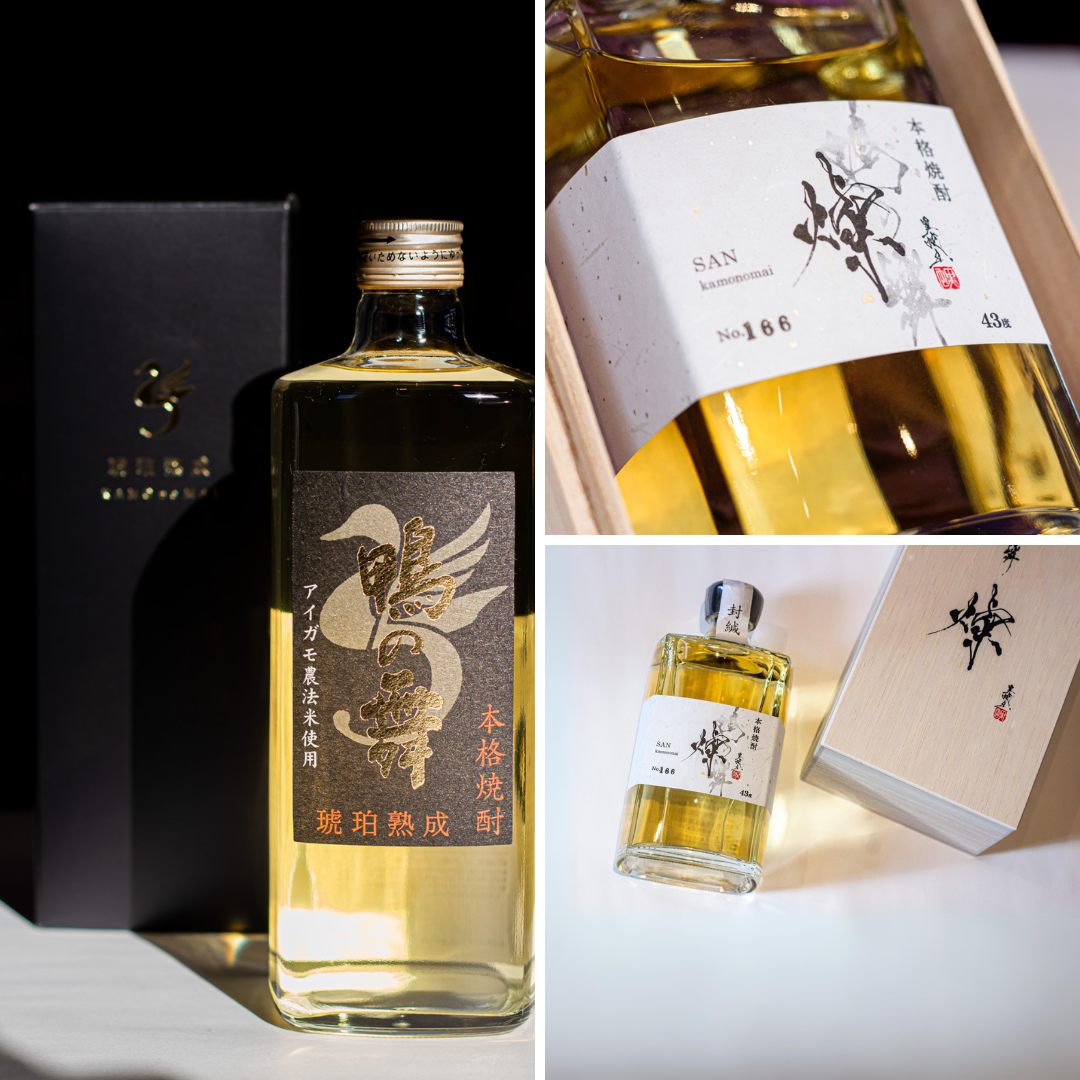 天下の春 日本酒 大吟醸 【公式通販】