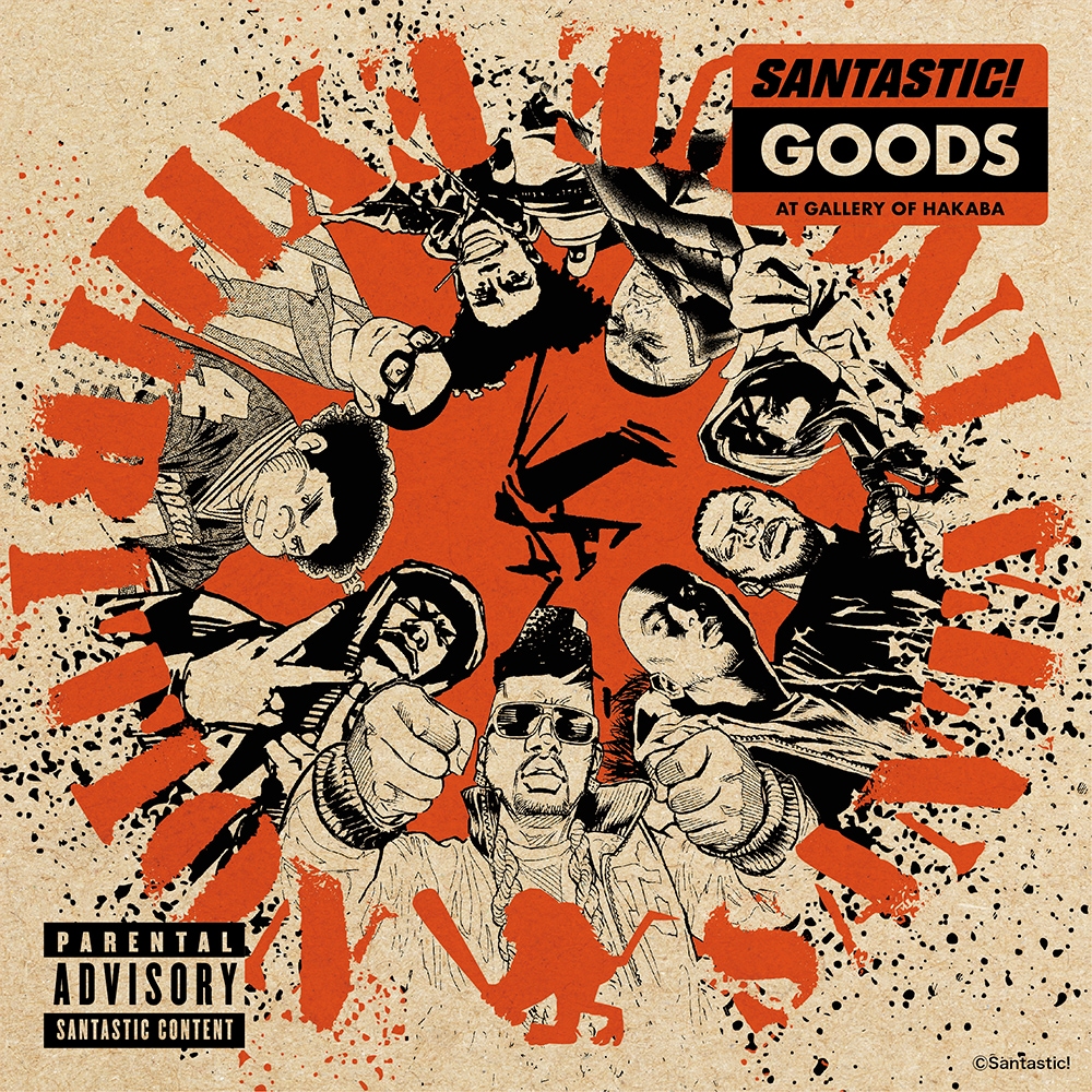 井上三太｜TOKYO TRIBE 販売グッズ一覧｜墓場の画廊 ONLINE STORE