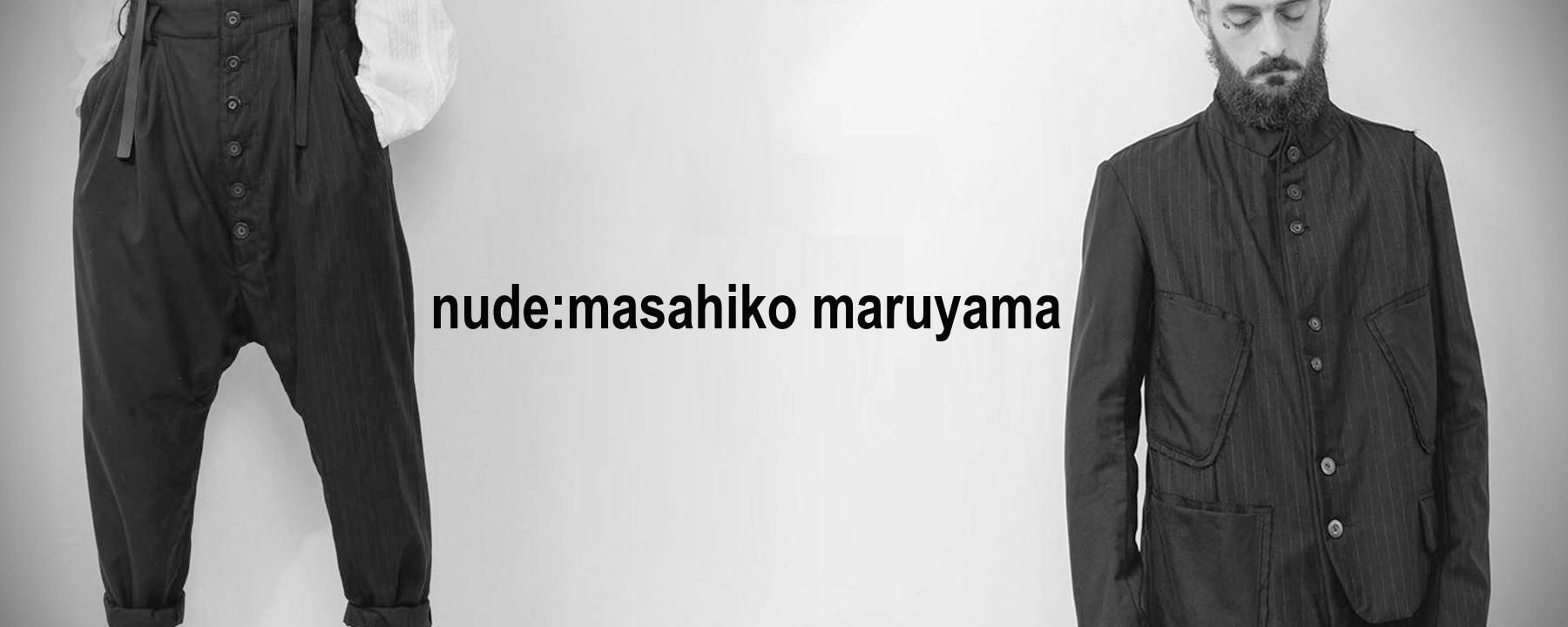 nude:masahiko maruyama キルティングサルエルパンツ nude:masahiko