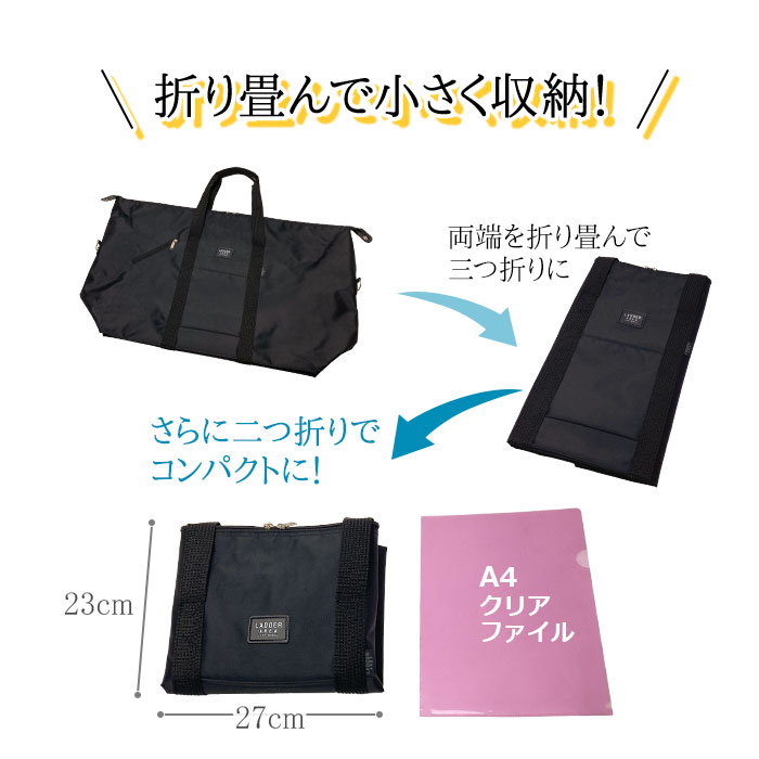 ボストンバッグ KBN11197 平野鞄