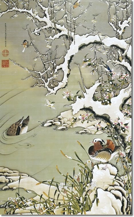 掛け軸 伊藤嘉晃 墨竹 紙本 希少 軸装 茶道具 掛軸 共箱 です。 2025年