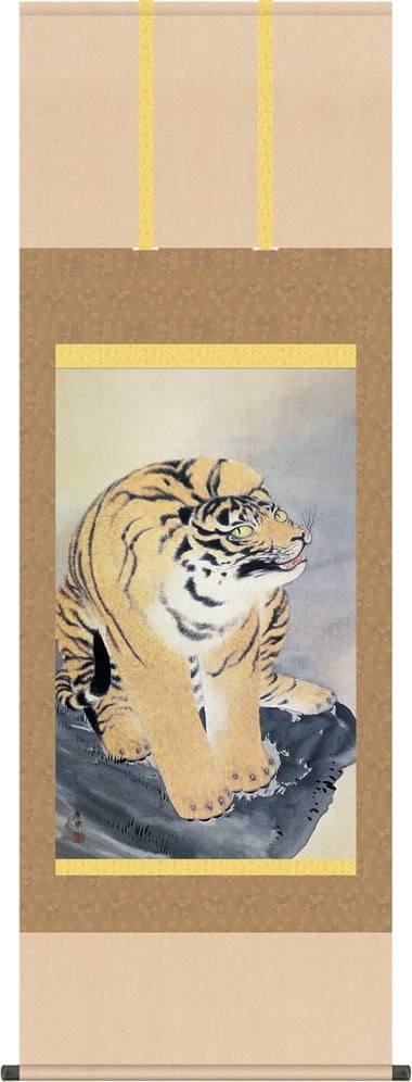 掛け軸 猛虎之図 高山邦仙 桐箱紙箱付き 掛け軸 猛虎之図 高山