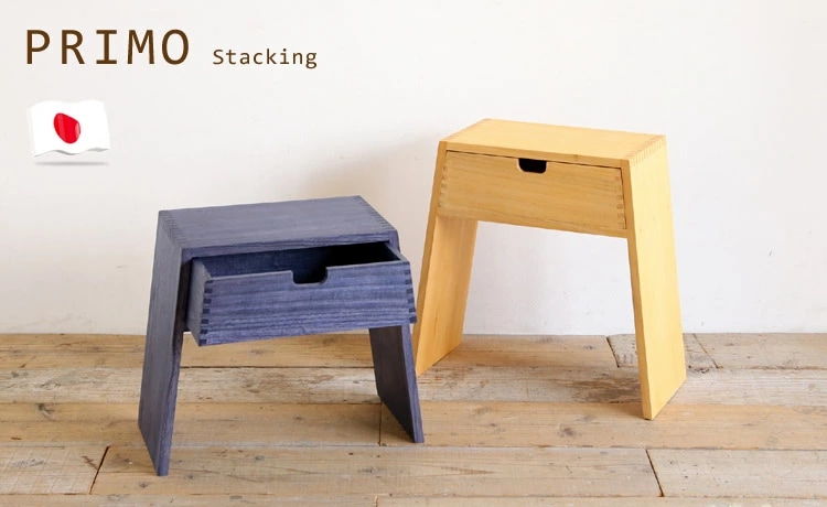 手作り】スタッキングスツール 2脚セット 無垢 さくら 飾り台