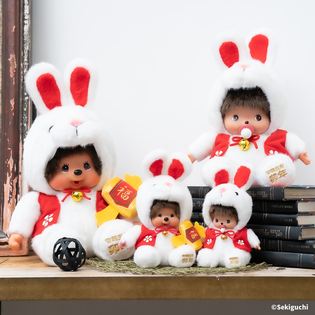 JRA【非売品】 ジャスティンパレス勝負服モンチッチ ジョッキー