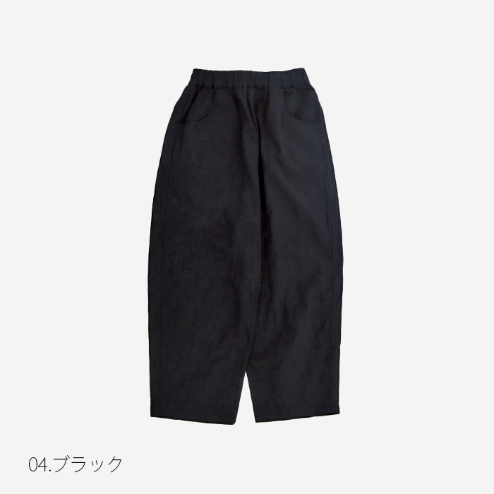 NARU(ナル) 20シーチングハンドワッシャーノッポパンツ 643855BE