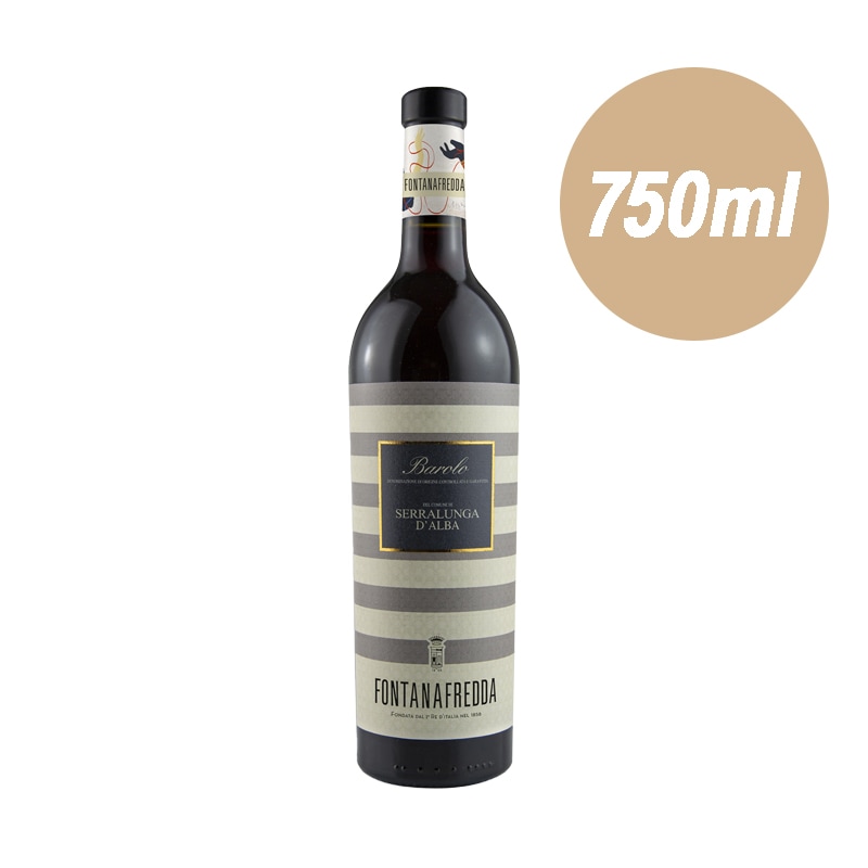 フォンタナフレッダ バローロ・セッラルンガ・ダルバ・リゼルヴァ 2018