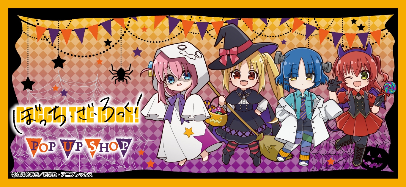 七つの大罪 神々の逆鱗 プリンセスカフェ ノベルティ ポストカード 7点