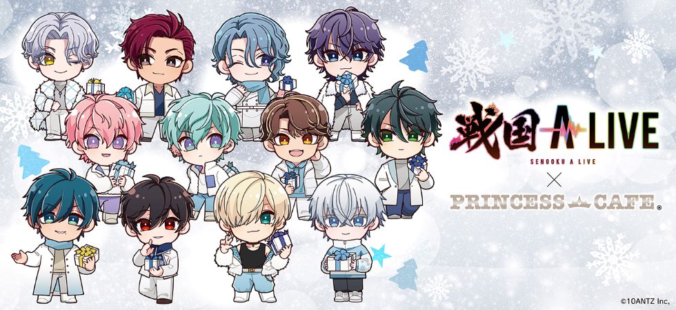 ブルーロック グッズ通販｜アニメキャラのブルロ最新コラボなら