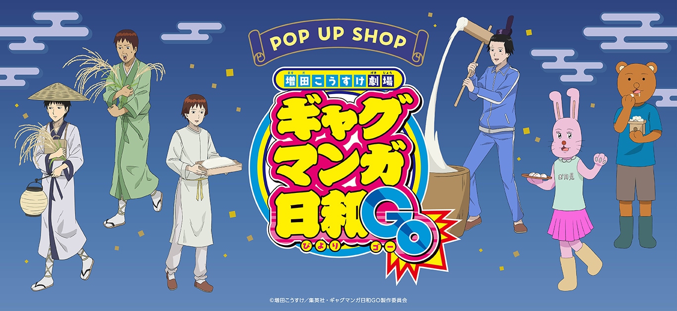 原作ダイヤのA actⅡコレクション缶バッジ（御幸Ver.） Vol.4