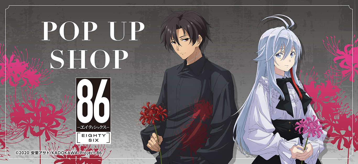 七つの大罪 神々の逆鱗 プリンセスカフェ ノベルティ ポストカード 7点