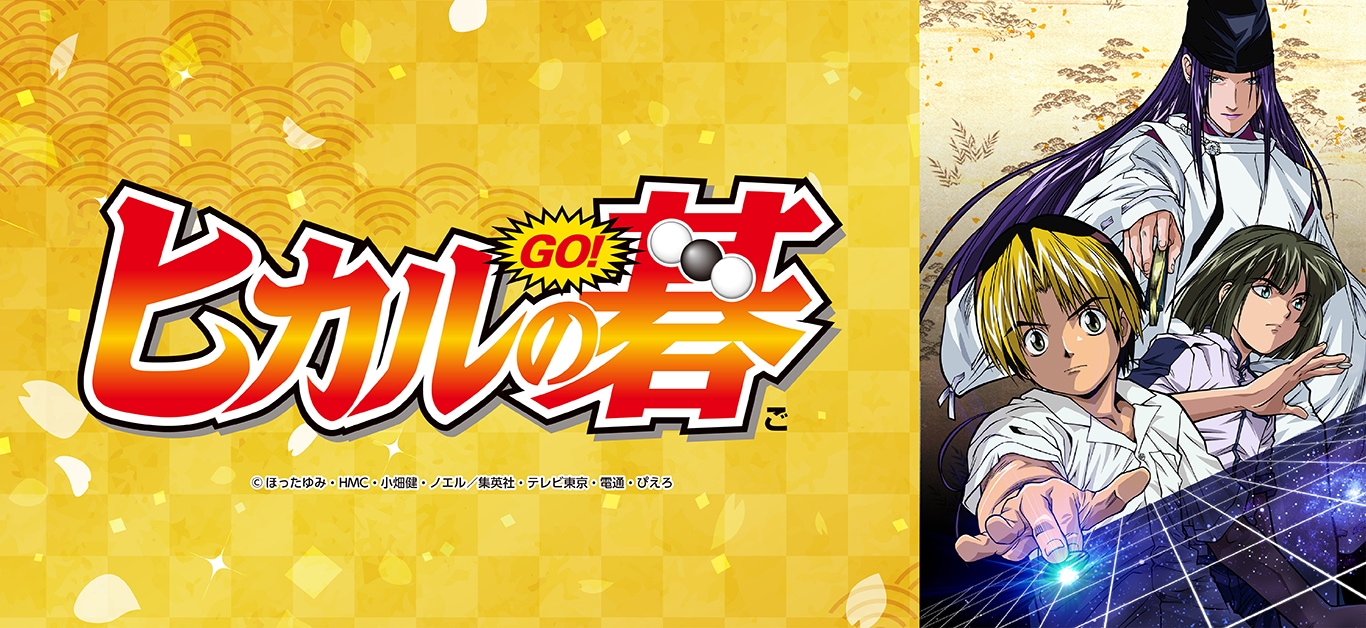 アニメ・キャラグッズ専門の通販サイト｜プリンセスカフェショップ