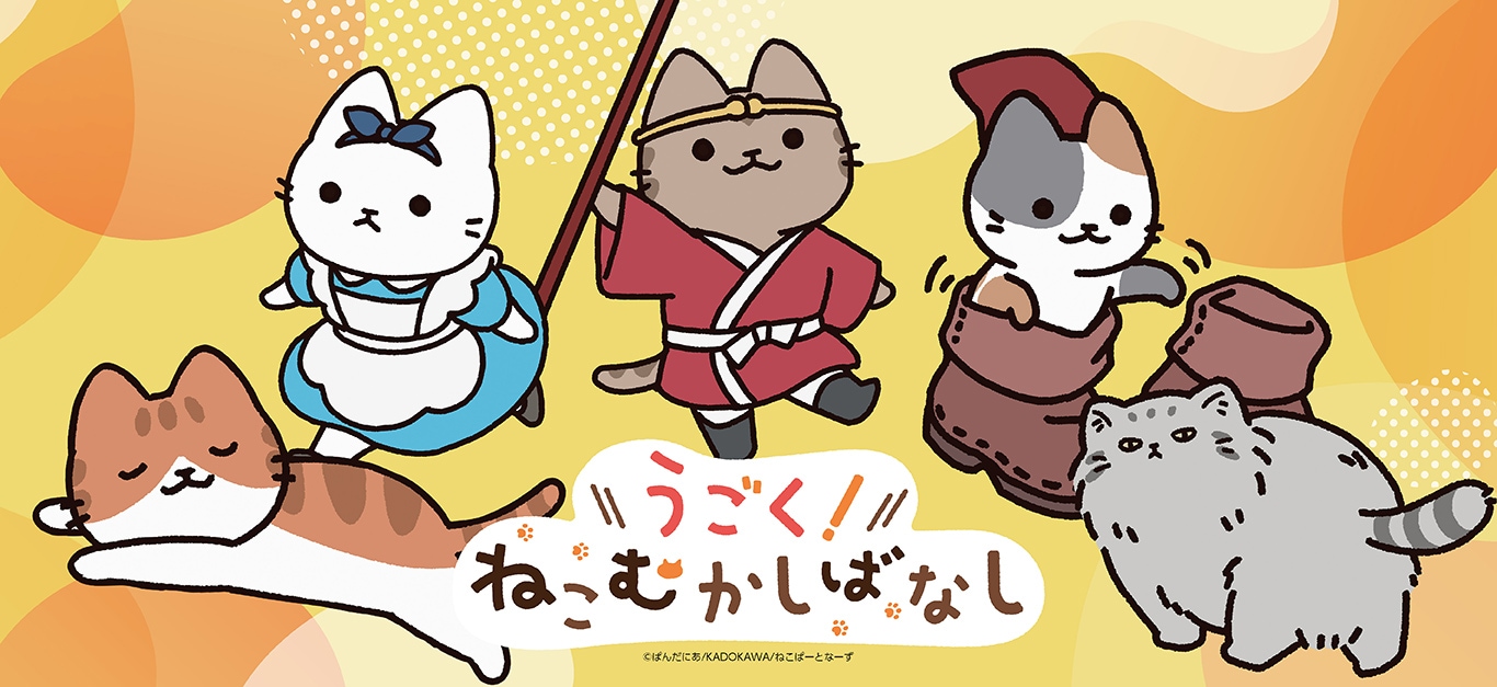 TVアニメ『東京リベンジャーズ』 缶バッジ 玉座Ver 灰谷蘭