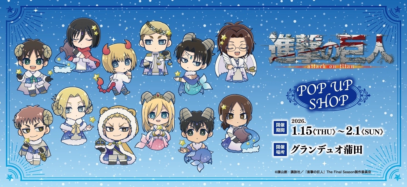 メダリスト ミニキャラ缶バッジ