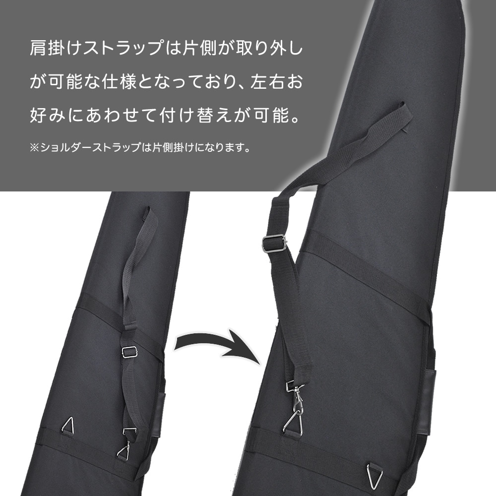 国産90年代？】 BB Flying V セットネックケース付き