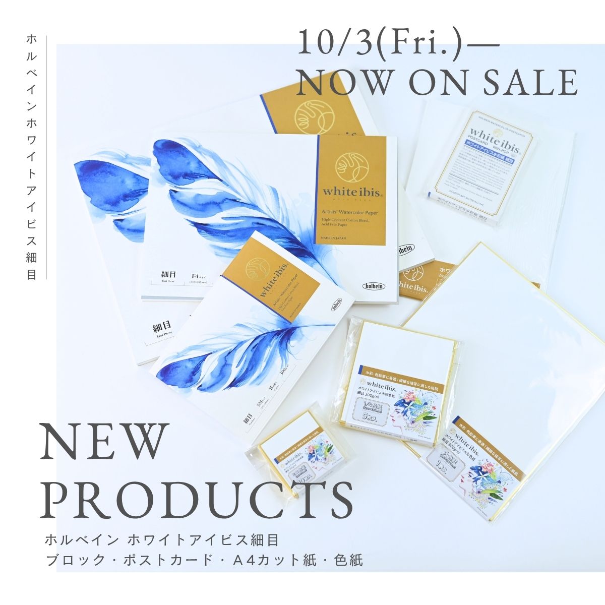 油絵 専用 ハッピーバレンタイン3 油絵 専用 ハッピーバレンタイン3