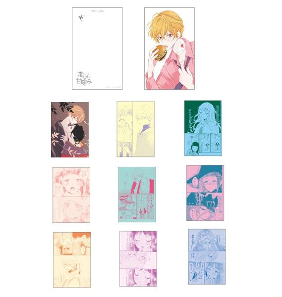 白泉社漫画商店｜【漫画商店】アクリルスタンド（鈴木ジュリエッタ