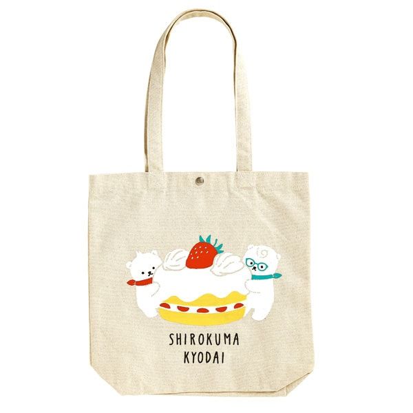 kodomoe shop｜【しろくまきょうだい】帆布トートバッグ（ケーキ