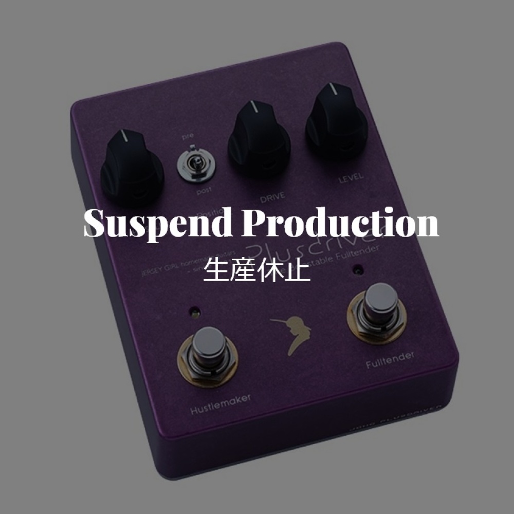 Jersey Girl / Plusd (プラスドライバー) Jersey Girl / Plusd (プラス