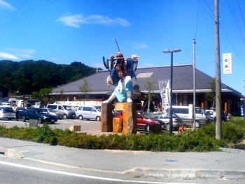 道の駅「信州新野千石平」 | _道の駅・市場 | _道の駅・市場