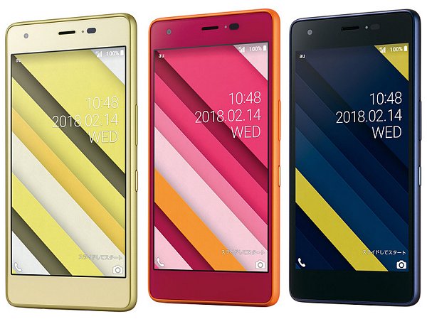 au、2018年春モデル耐衝撃や防水防塵対応 Android 8.0 搭載 5インチ