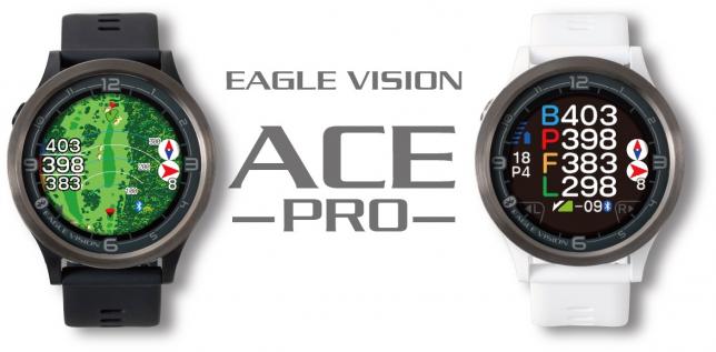 EAGLE VISION watch ACE GPSナビ watch ACE EV-933｜EAGLE VISION
