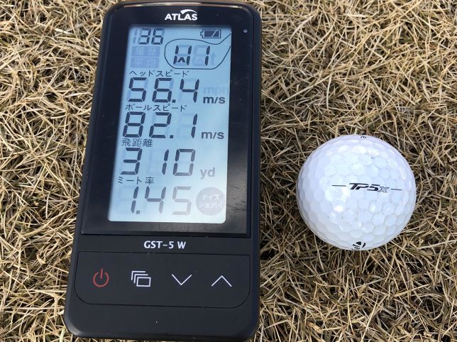 ヘッドスピード 測定器 PRGR RED EYES POCKET HS-110 ヘッドスピード