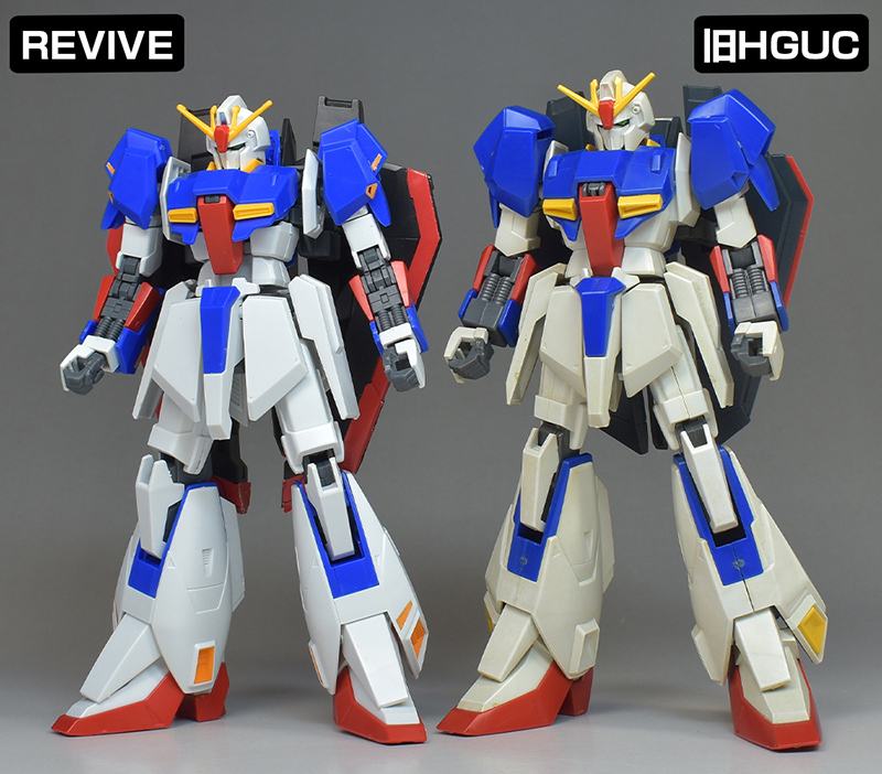 HGUC ゼータガンダム【GUNPLA EVOLUTION PROJECT】 レビュー