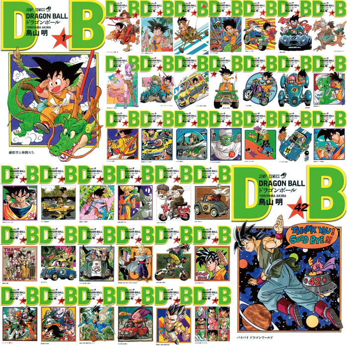 ドラゴンボール全巻セット（1〜42巻） ドラゴンボール 全巻セット（全