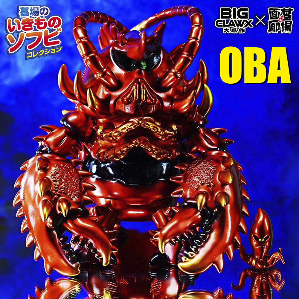 8月9日(金)18時より抽選開始】【Bigclawx】OBA (Red Comet Ver.)が登場