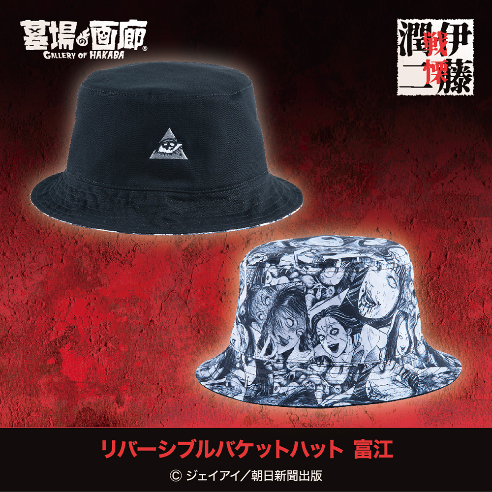 激レア バットマン なりきりブランケット 激レア バットマン なりきり