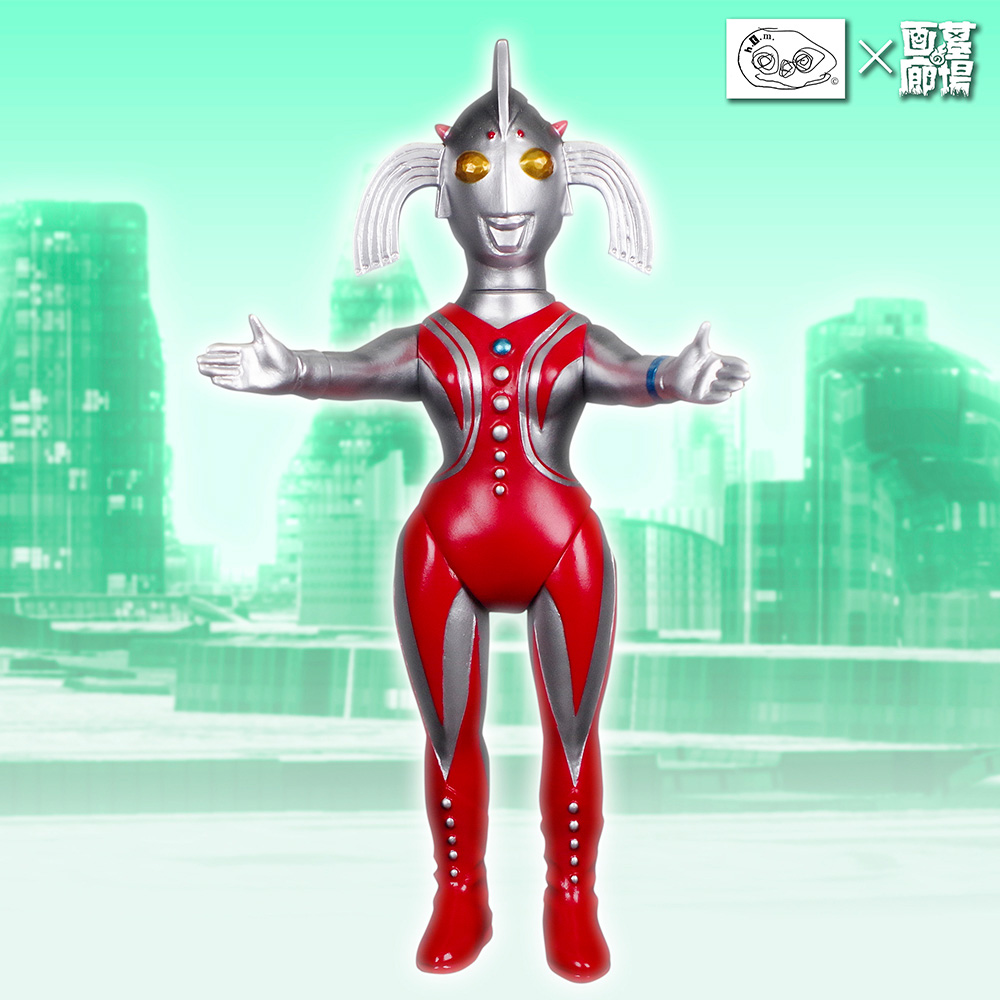 7月15日(土)11時より販売開始】【ハンサムタロウエム】ウルトラマン