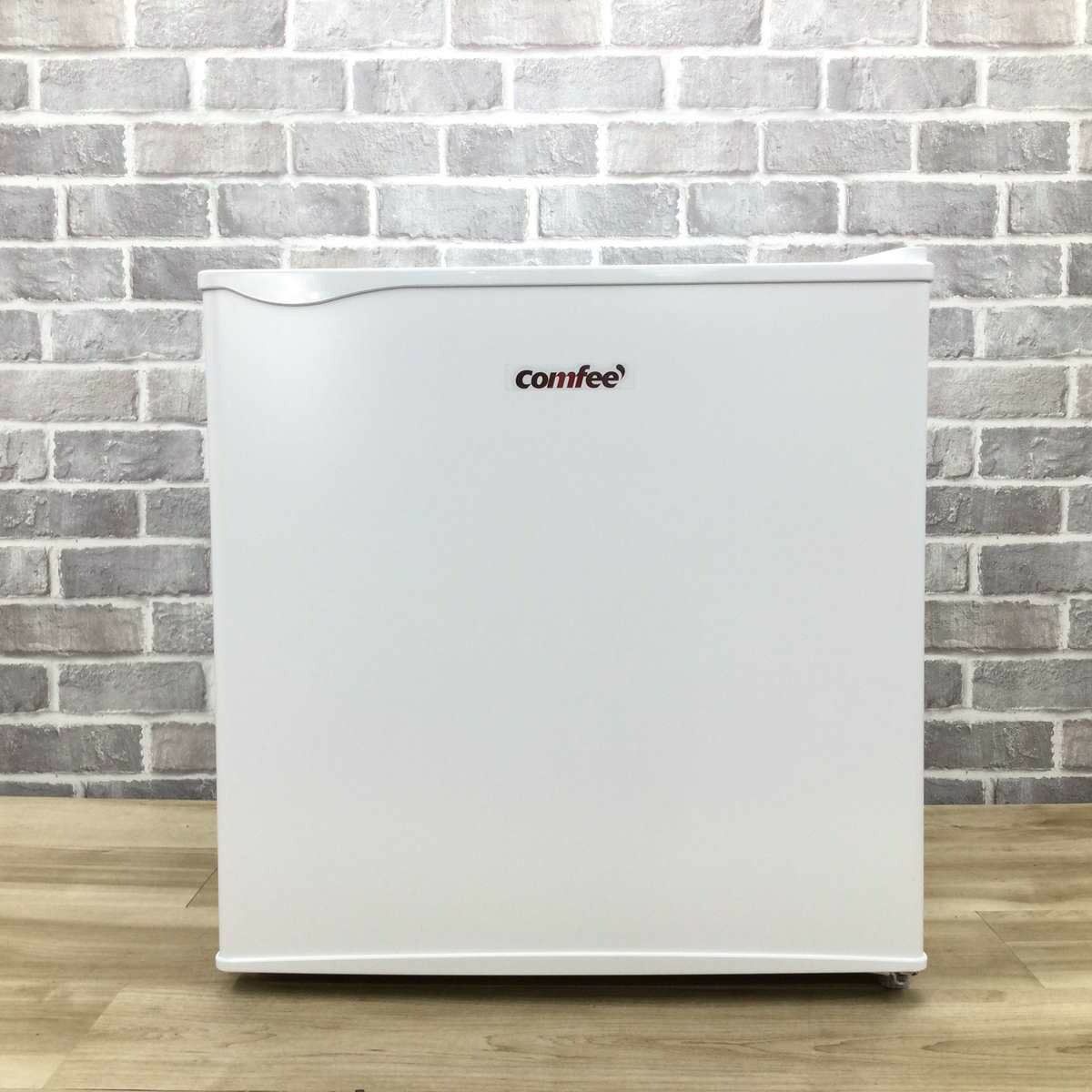 Comfee' 冷蔵庫 1ドア 45L 右開き RCD45WH/E 2023年製 | リユース家電Happy