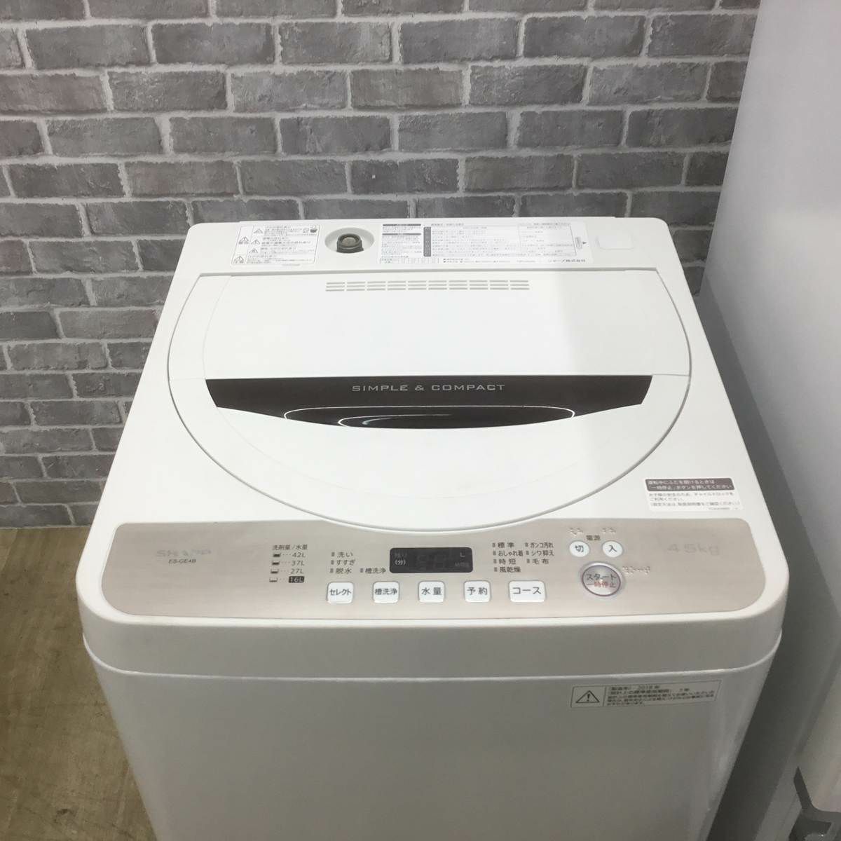 TOSHIBA 家電セット 冷蔵庫 153L 洗濯機 5kg 高年式 C181 Amazon
