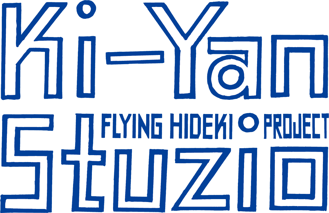 Ki-yan Collaboration Goods 発売！世界的に活躍する絵師、木村英輝