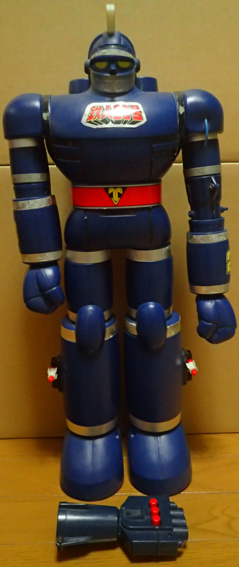 スーパージャンボマシンダー鉄人28号を買取しました | 新着情報