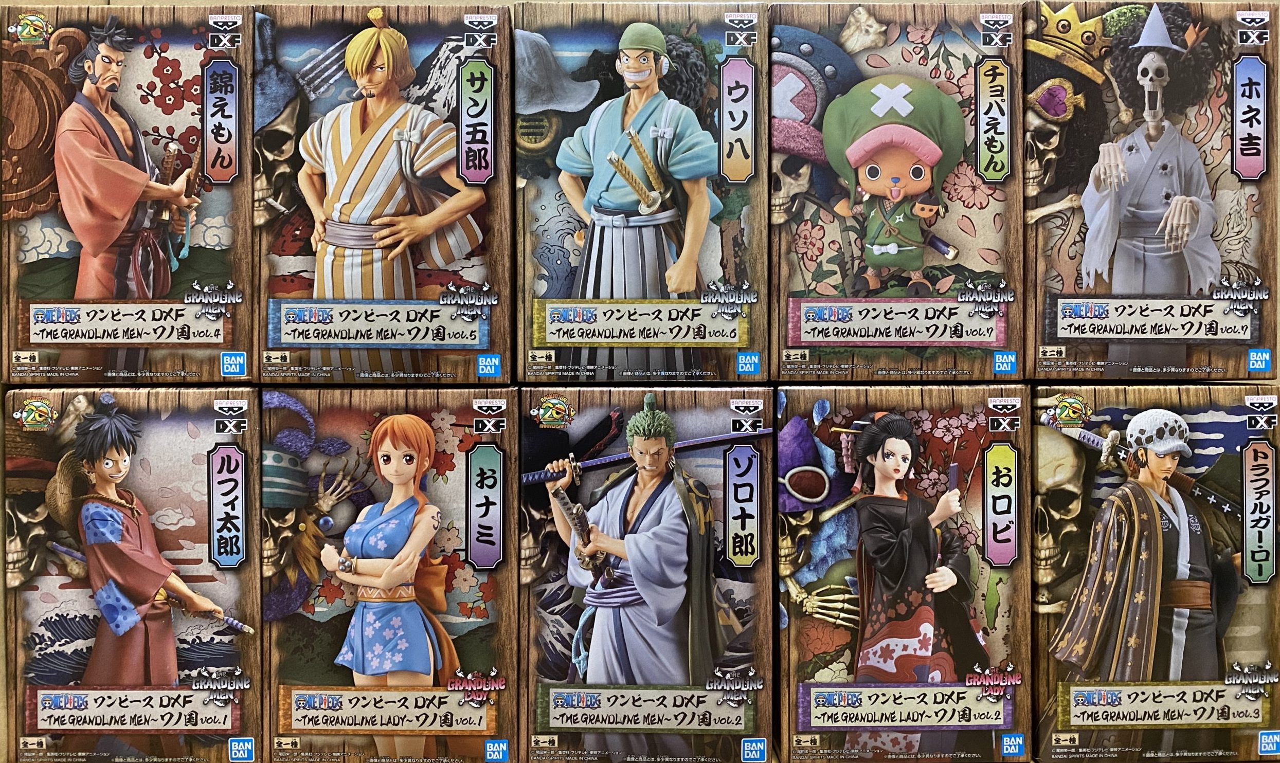 ワンピース】プライズ景品15点セットまとめ売り ワンピース】プライズ